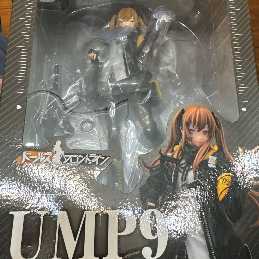 ドールズフロントライン 1/7 UMP9 完成品フィギュア - メルカリ