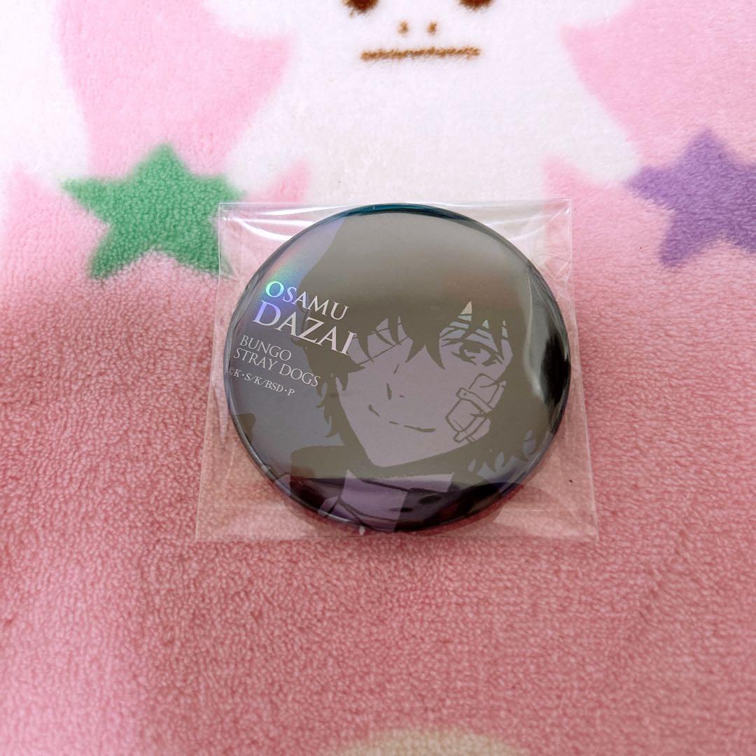 文スト　太宰治　AGF 缶バッジ 文豪ストレイドッグス AGF太宰治 缶バッジ 文豪ストレイドッグス AGF