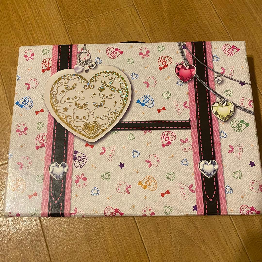 プリティーリズム プリズムストーン プリズムトランク 2個 セット