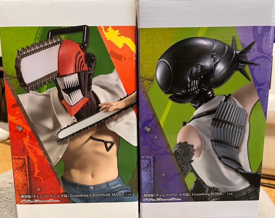Grandista チェンソーマン & BOMB2体セット - メルカリ