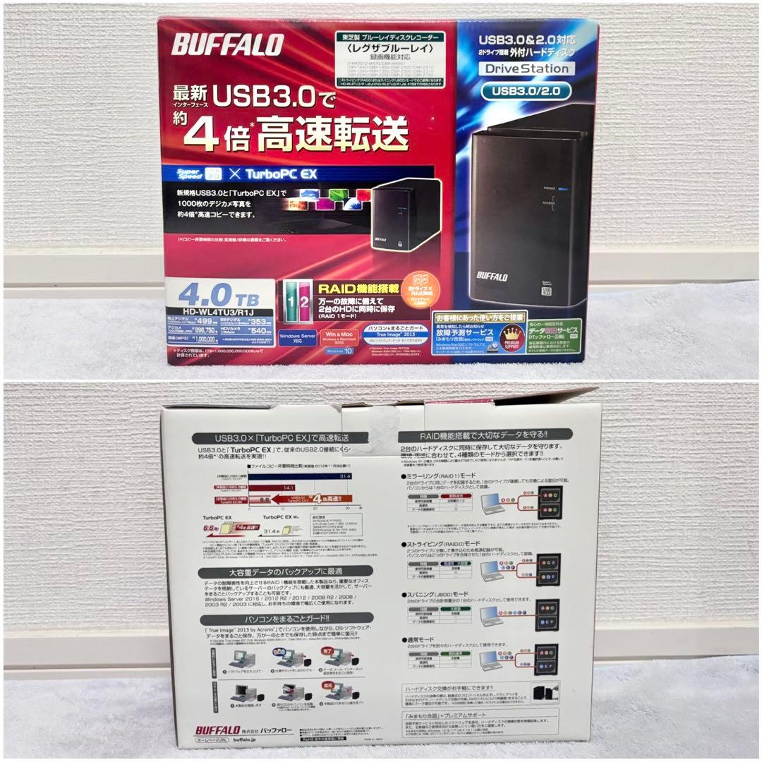 BUFFALO HD-WLU3/B1 J 4.0TB 外付けハードディスク