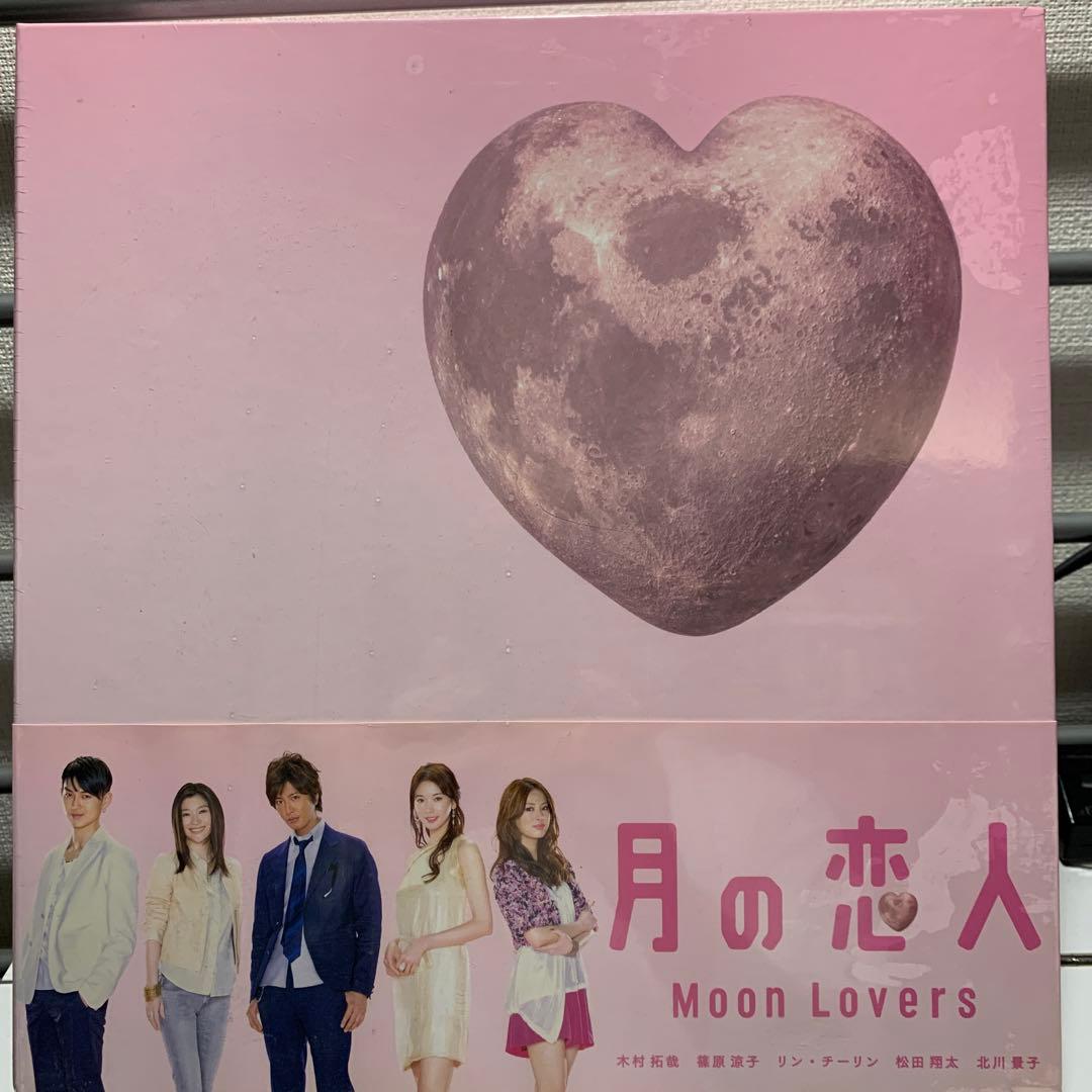 消えた初恋 Blu-ray BOX〈4枚組〉 消えた初恋 BOX〈4枚組〉 即購入可