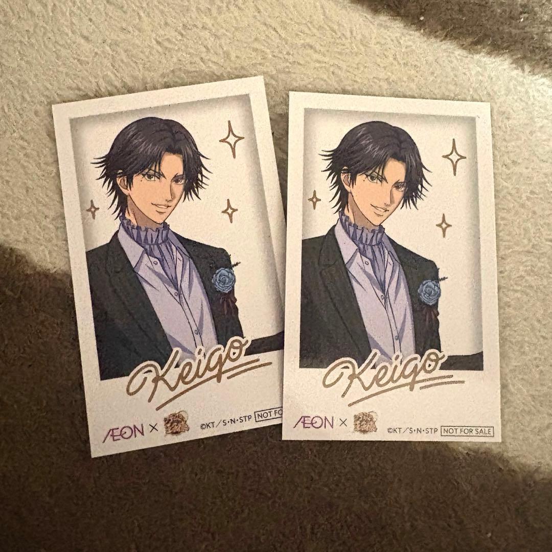 イオン 新テニスの王子様 特典イラストチェキ風 カード 跡部景吾