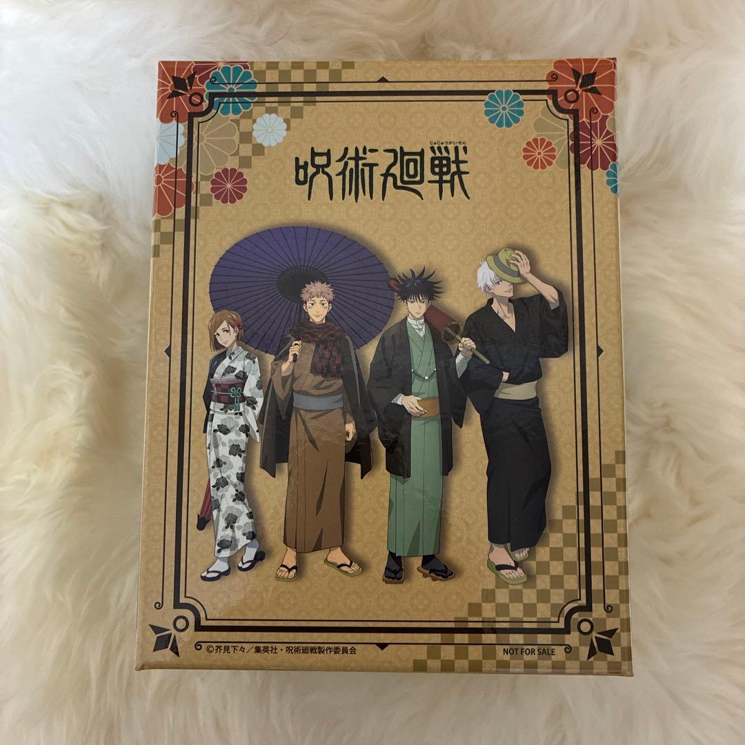 呪術廻戦 第1期 Blu-ray BOX付き Vol.1〜Vol.8 全巻セット - メルカリ