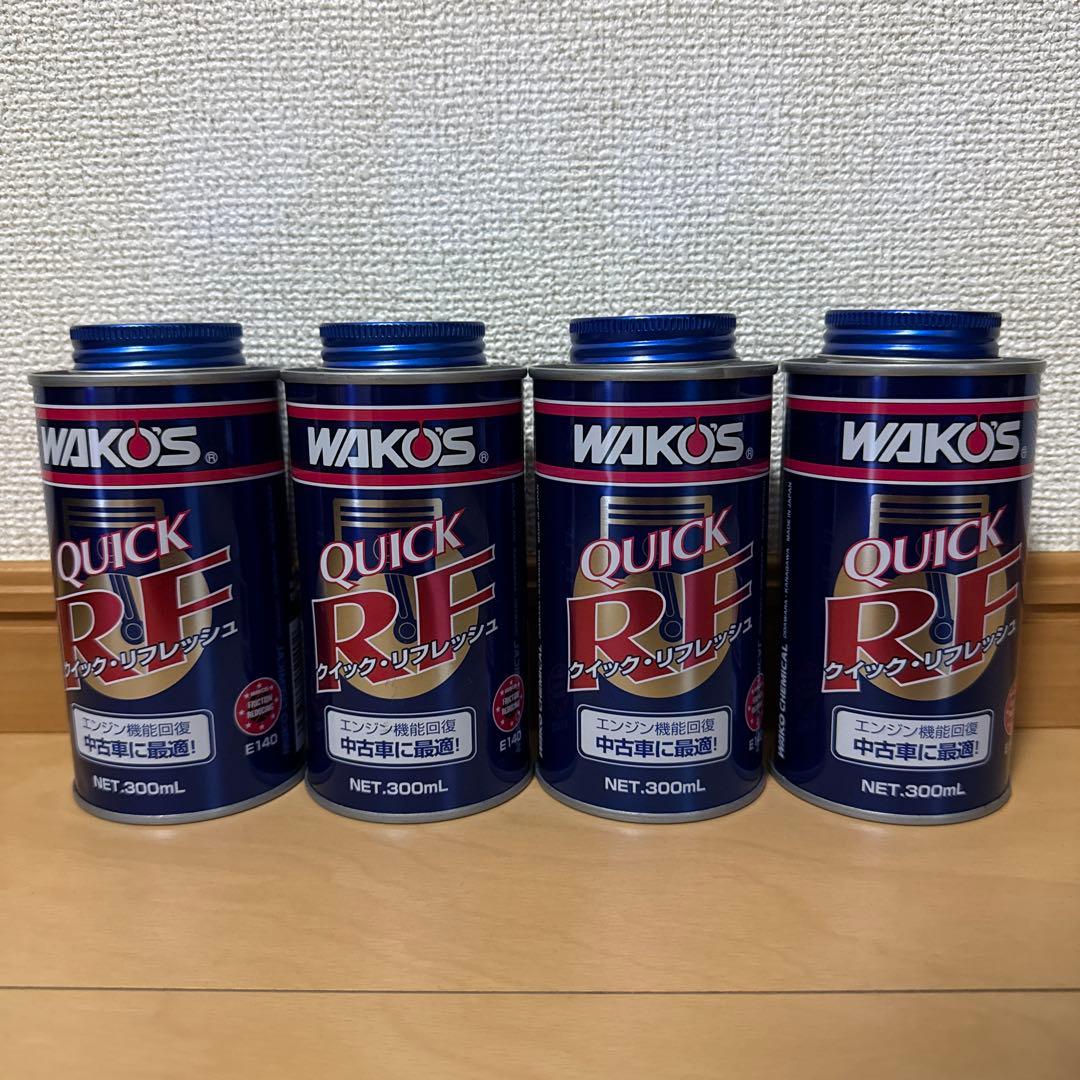 WAKO'S クイックリフレッシュ　300ml 4本セット 新品未開封 Amazon.co.jp: ワコーズ QR クイックリフレッシュ エンジン機能回復剤
