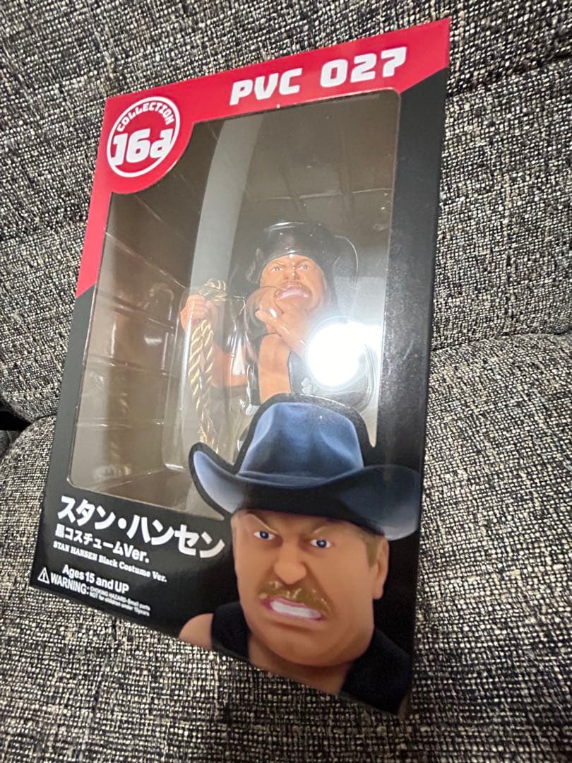 16dソフビコレクション☆不沈艦スタン・ハンセン（黒コスチューム）HAO