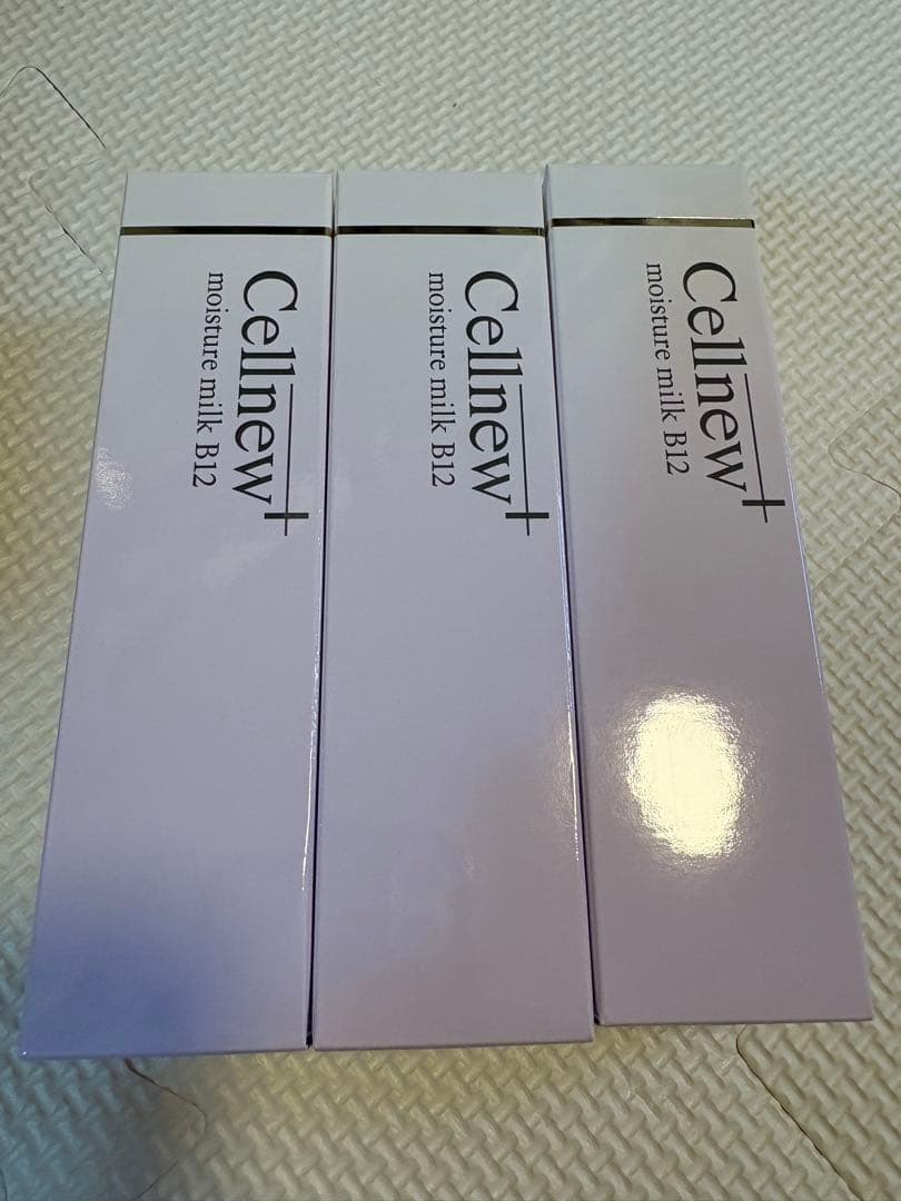 残り1セットセルニュープラス モイスチュアミルクb12 3本セット早い者