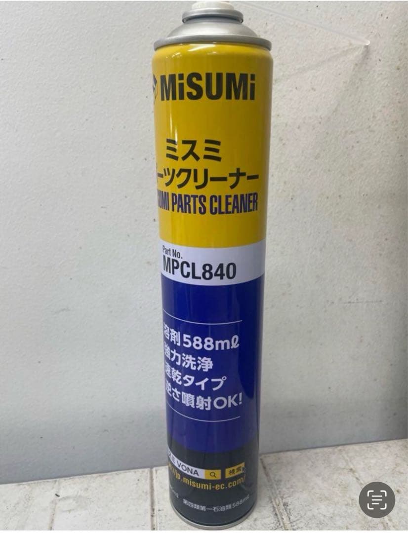 MISUMI ミスミパーツクリーナー MPCL840 - メルカリ