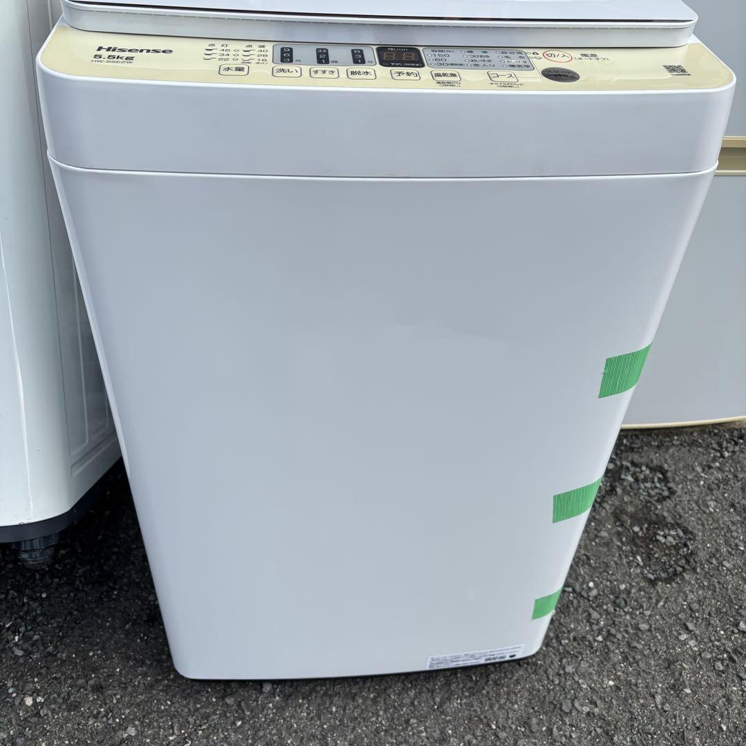 Hisense 5.5kg 全自動洗濯機 HW-55E2W◇2023年製