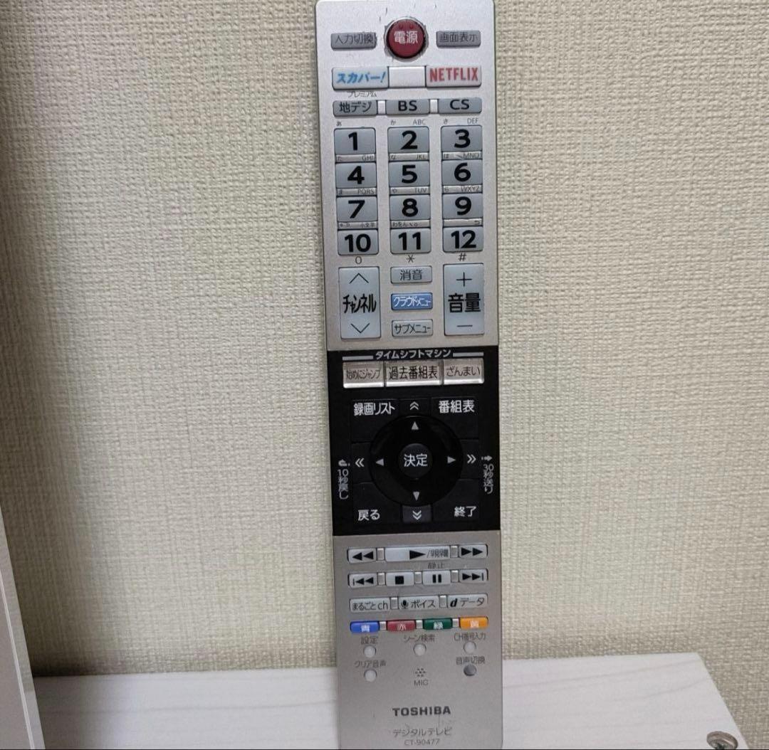 貴重クリアパネル】東芝 REGZA M500X 40M500X(W) - メルカリ