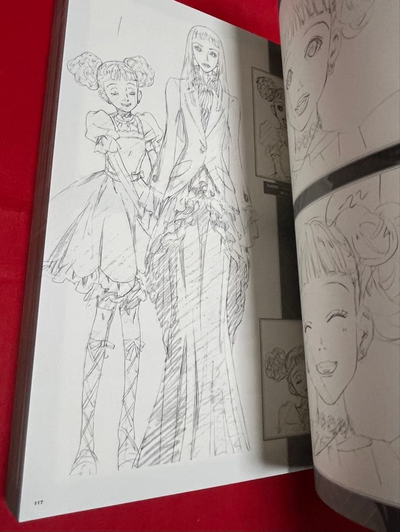 結城信輝 Paradise kiss 原画集 高い城の男