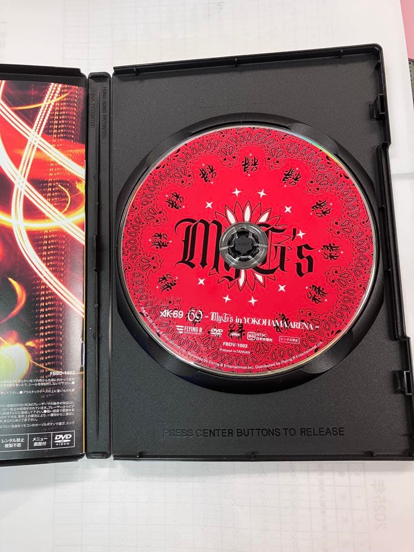ak69 69 My G's DVD Watson yellow bucks - メルカリ