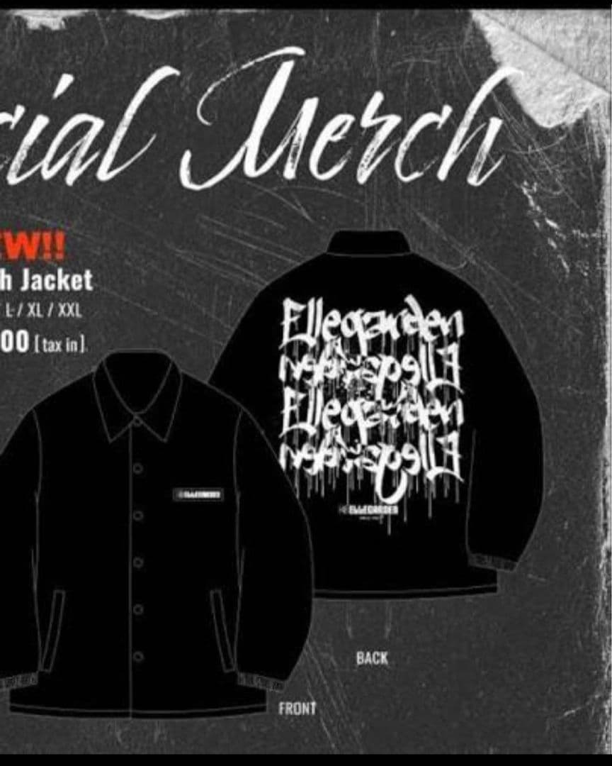 エルレガーデン コーチジャケット XL ELLE GARDEN ELLEGARDEN エルレガーデン コーチジャケット Lサイズ 新品｜Yahoo