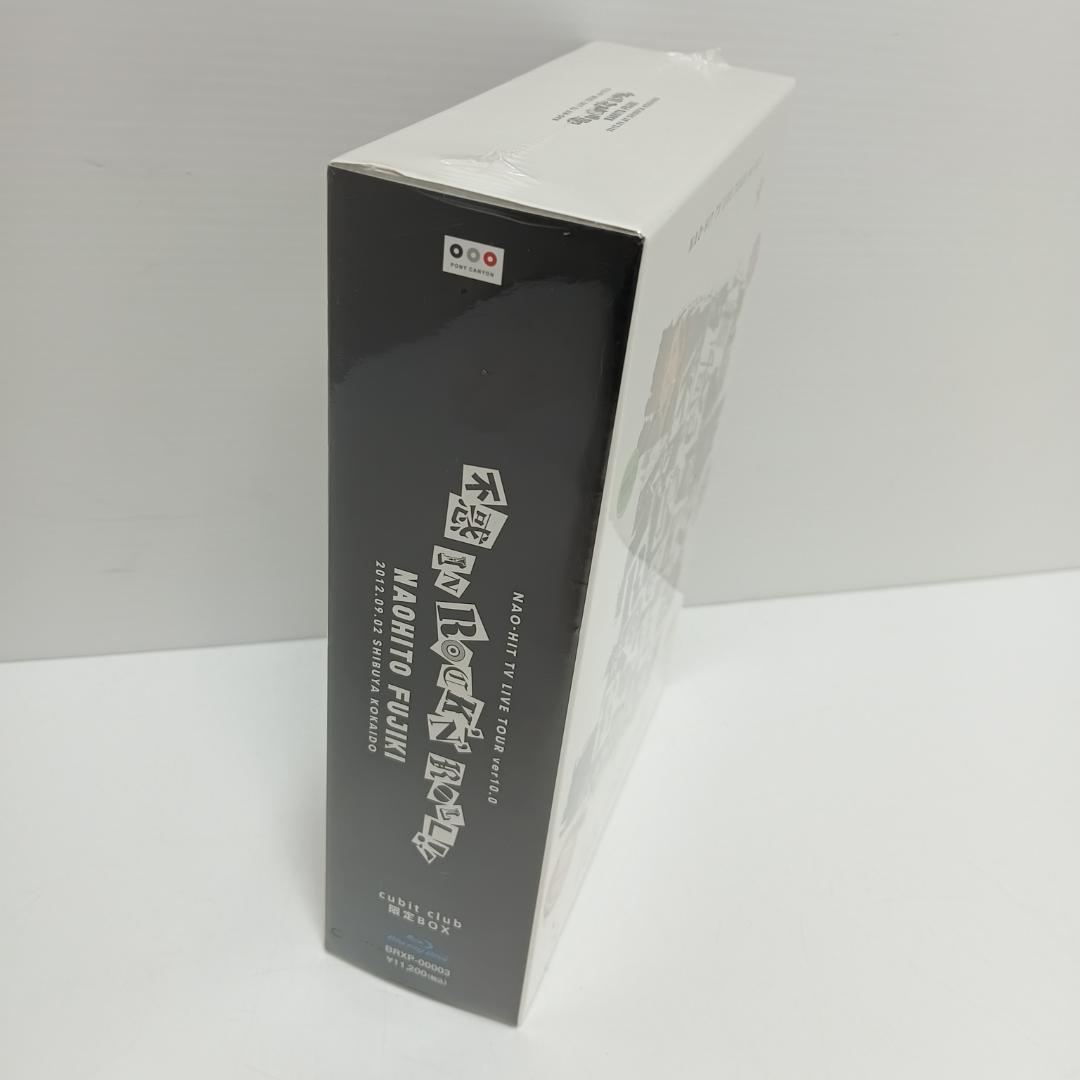 8m6438b1d 新品 藤木直人 不惑IN ROCK'N'ROLL 限定BOX - メルカリ