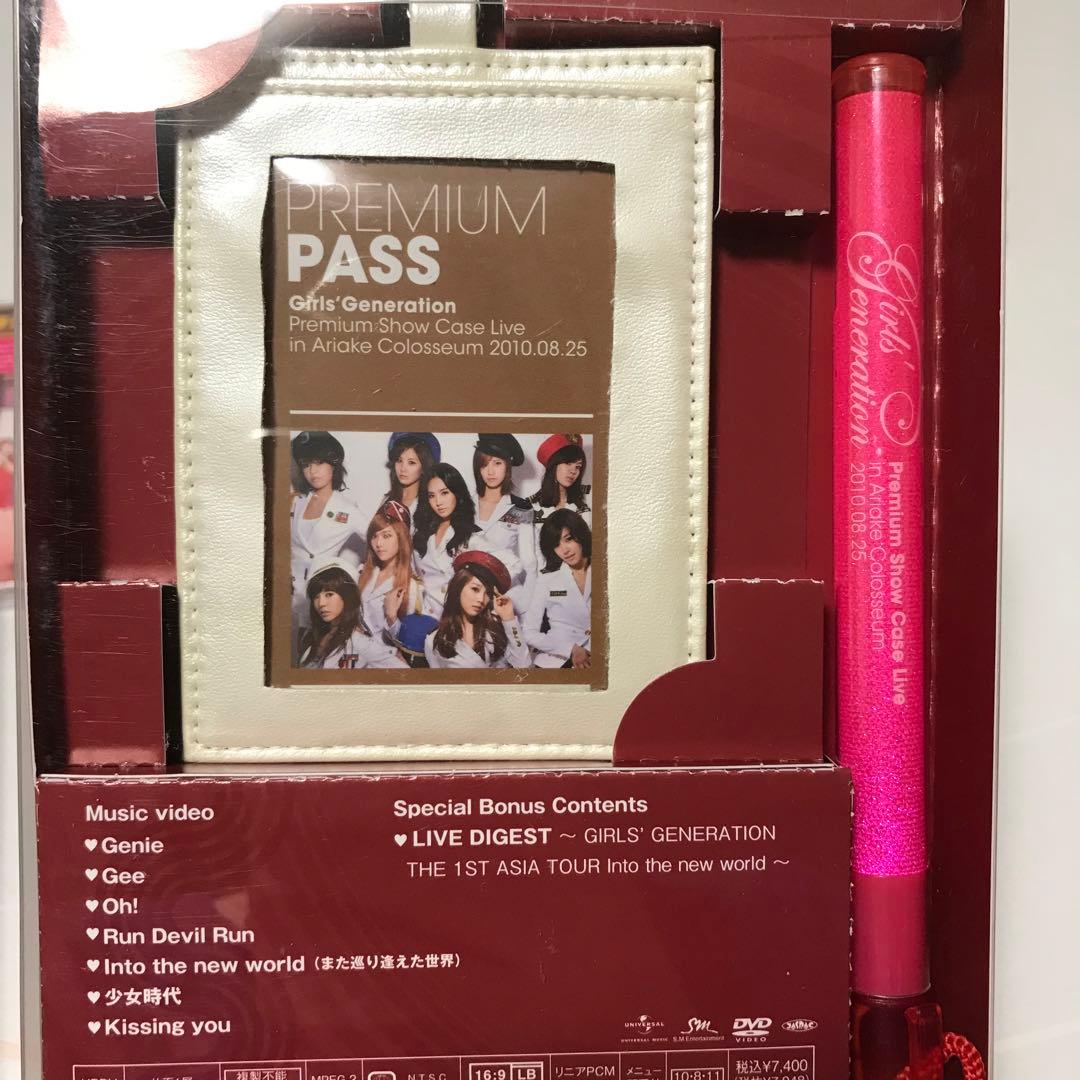 少女時代 CD DVD トレカ まとめ売り - メルカリ