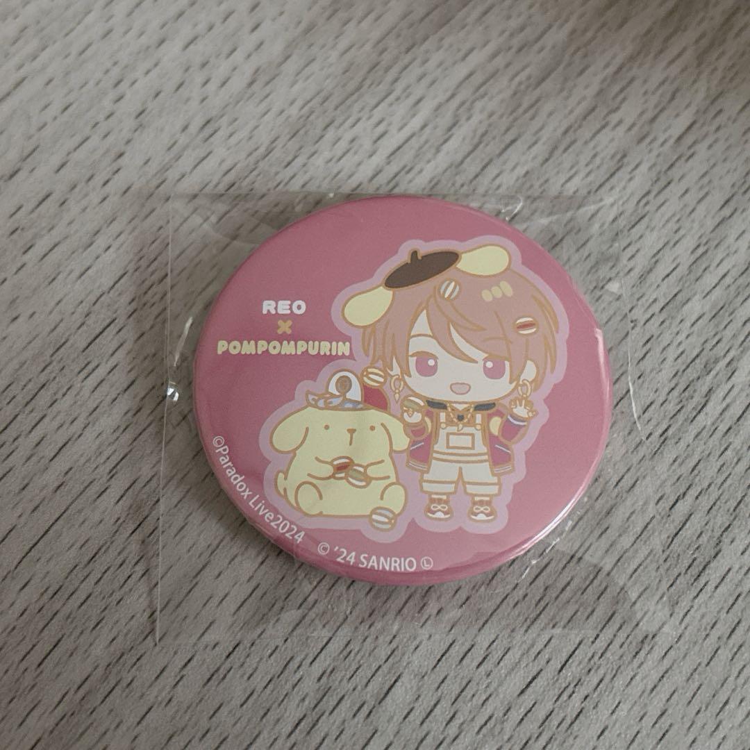 ParadoxLive パラライ サンリオ 缶バッジ 玲央 - メルカリ
