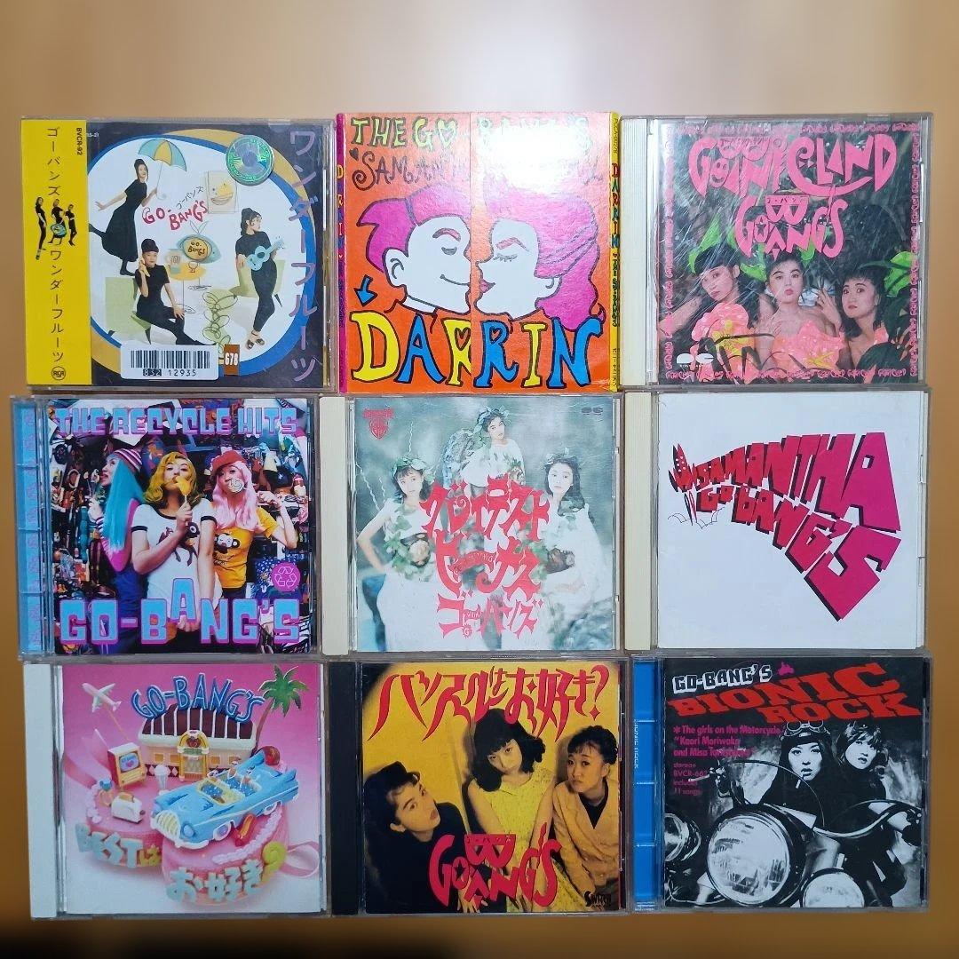 CDコレクション22枚 GO-BANG´S 17枚 森若香織 5枚 ゴーバンズ