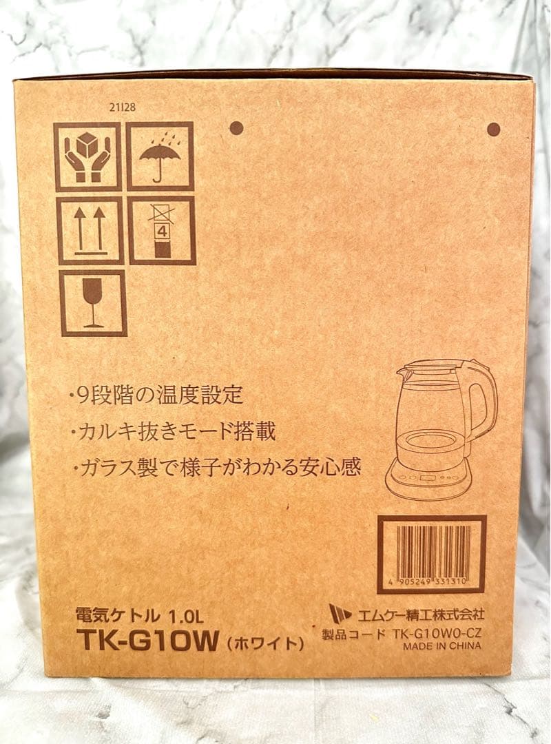 エムケー精工　光るガラス電気ケトル　1.0L 9段階温度調節