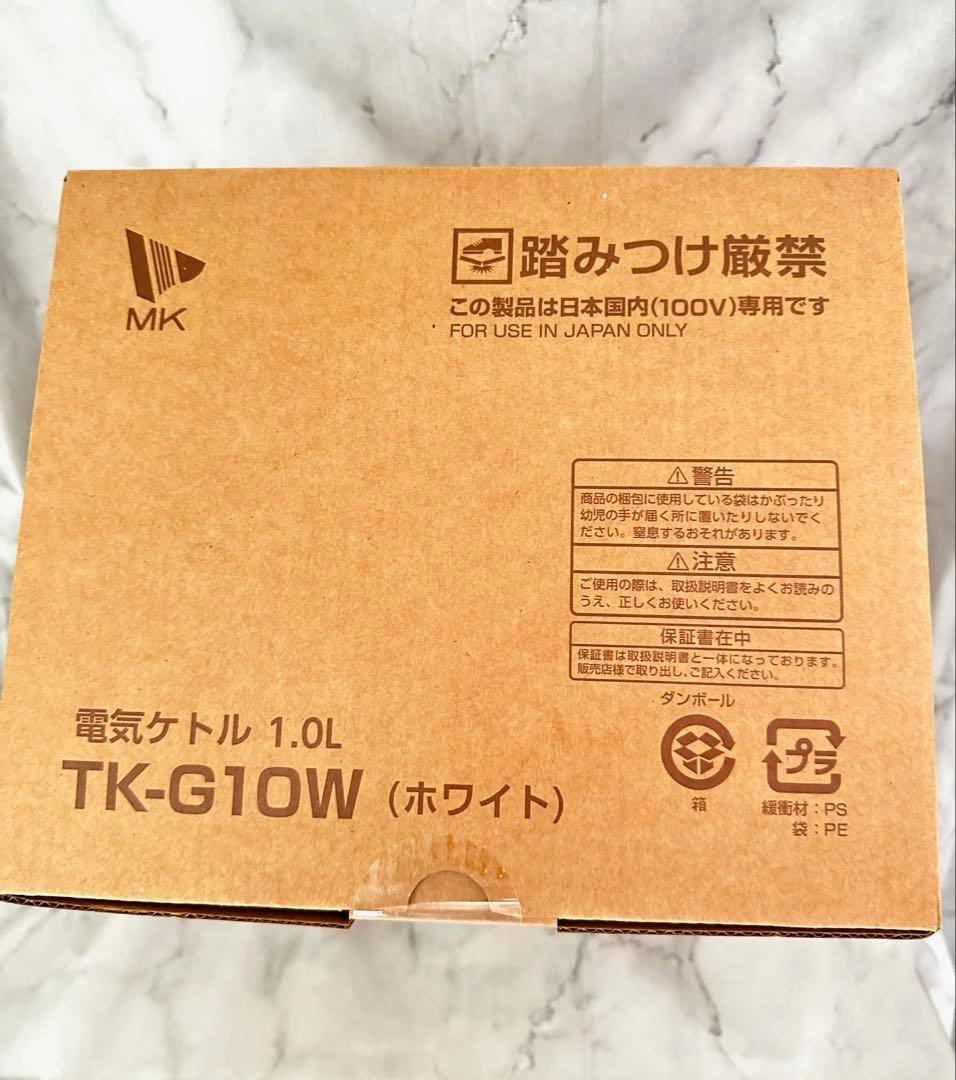 エムケー精工　光るガラス電気ケトル　1.0L 9段階温度調節
