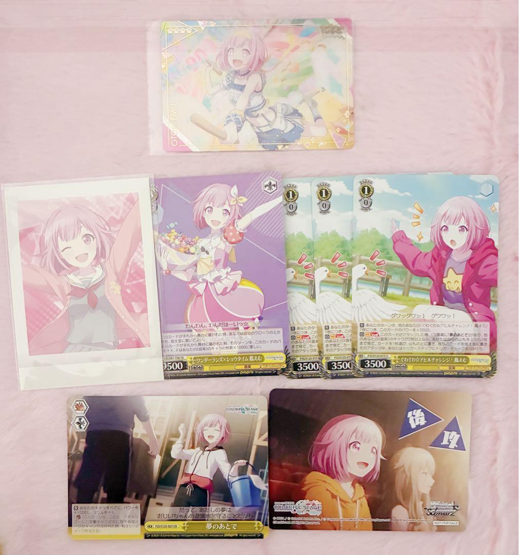 プロセカ 鳳えむ まとめ売り - メルカリ