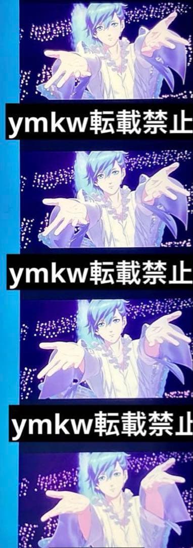 うたプリ タブナイ コマフィルム カルナイ 第一弾 藍 特典 ソロ 妖精