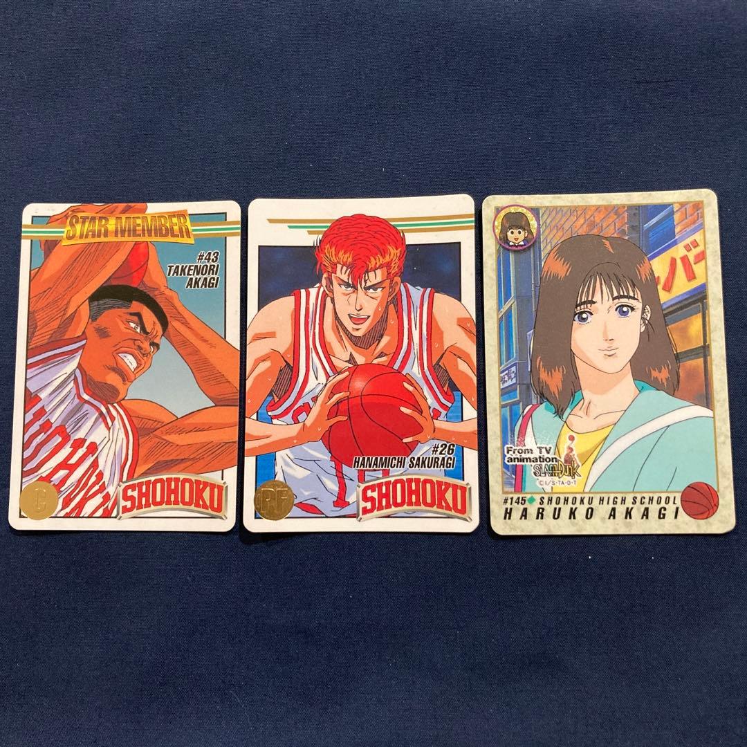 スラムダンクカード 桜木花道＆赤木剛憲＆高木晴子 - メルカリ