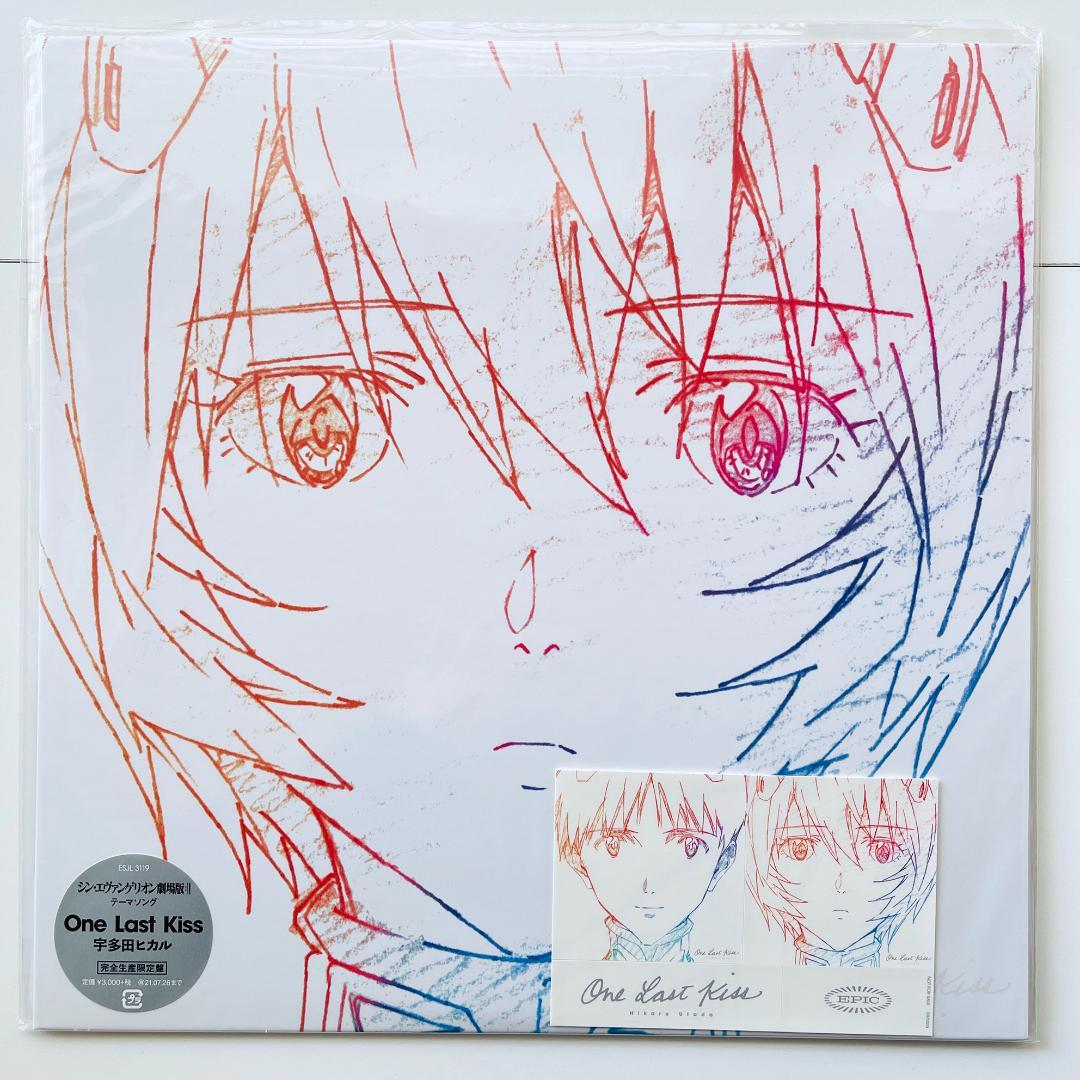 新品 レコード 宇多田ヒカル One Last Kiss シン・エヴァンゲリオン