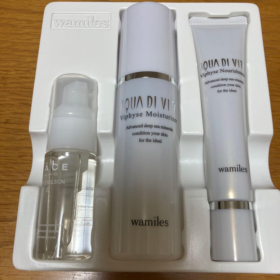 ワミレスヴィフィーセセット3つタイムセール専用 ワミレスヴィフィーセセット3つタイムセール ワミレスヴィフィーセ