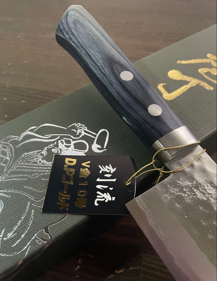 増谷刃物 訓平作 三徳包丁 VG10積層槌目 刻流 口金有 紺柄