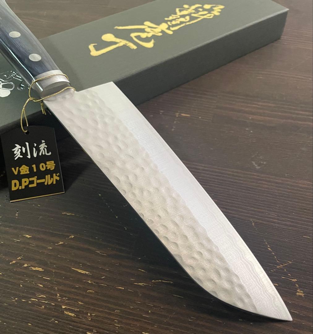 増谷刃物 訓平作 三徳包丁 VG10積層槌目 刻流 口金有 紺柄