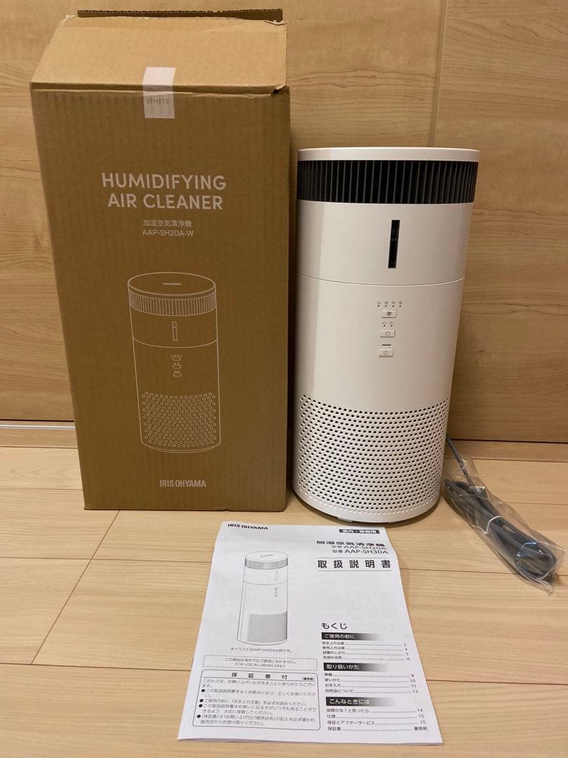 【美品】アイリスオーヤマ　加湿空気清浄機 AAP-SH20A-W 加湿空気清浄機 10畳 AAP-SH20A-W ホワイト アイリスオーヤマの