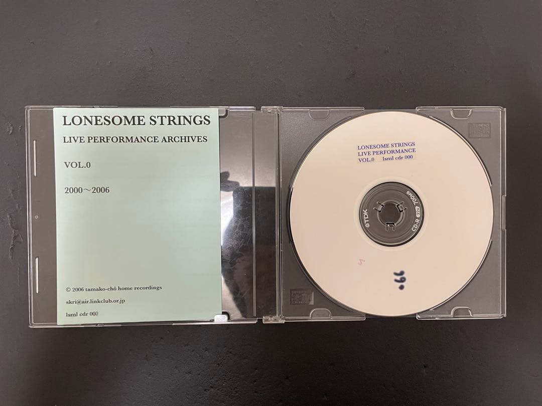 桜井芳樹　自作CD-R ４枚　ロンサムストリングス　篠田昌己　STRADA