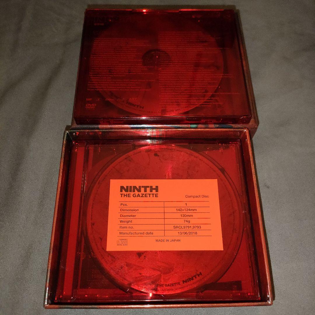 the GazettE NINTH 完全生産限定盤 DVD