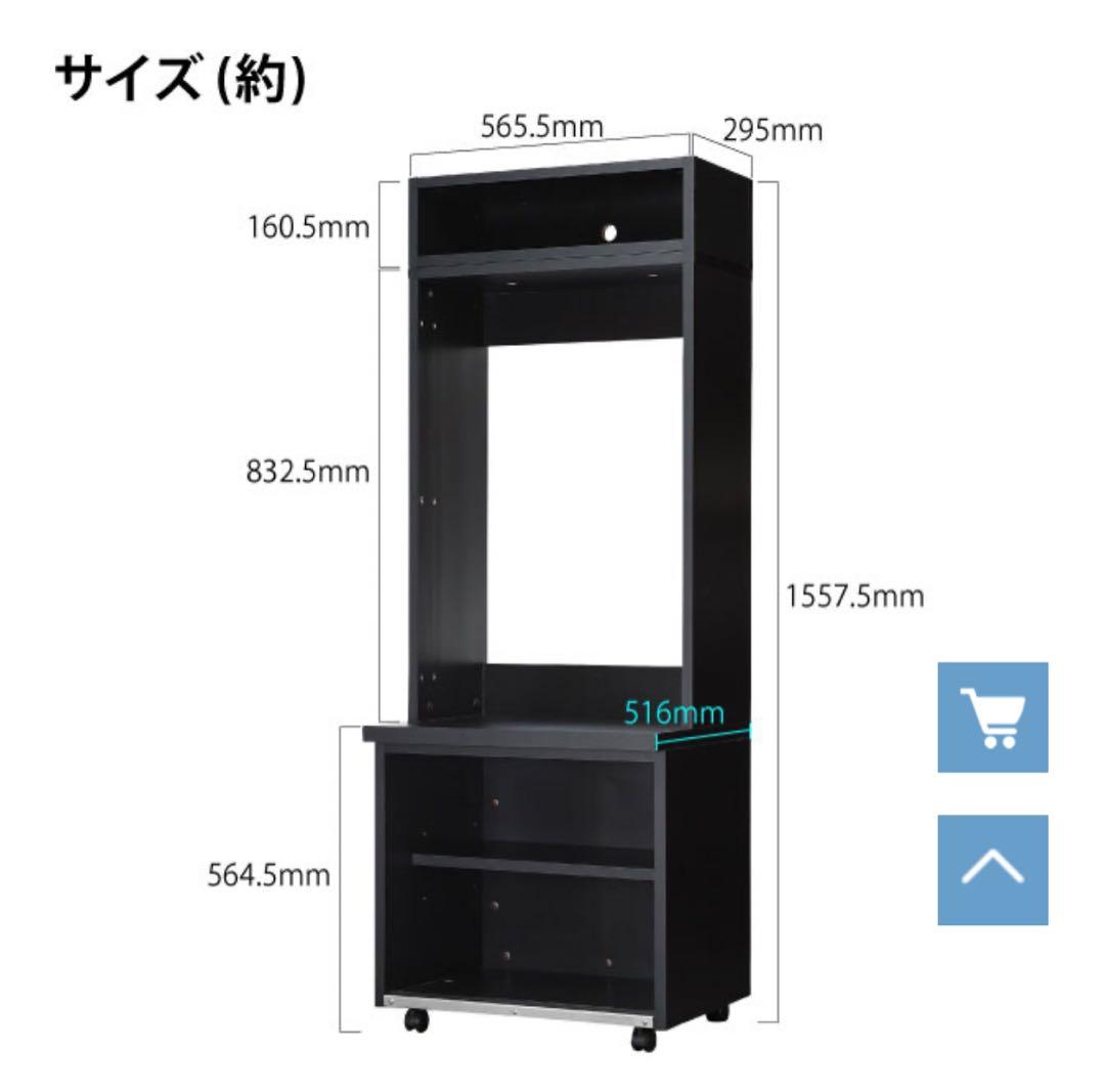 Aスロット製 スロット パチンコ スタイルキャビネット黒 - メルカリ