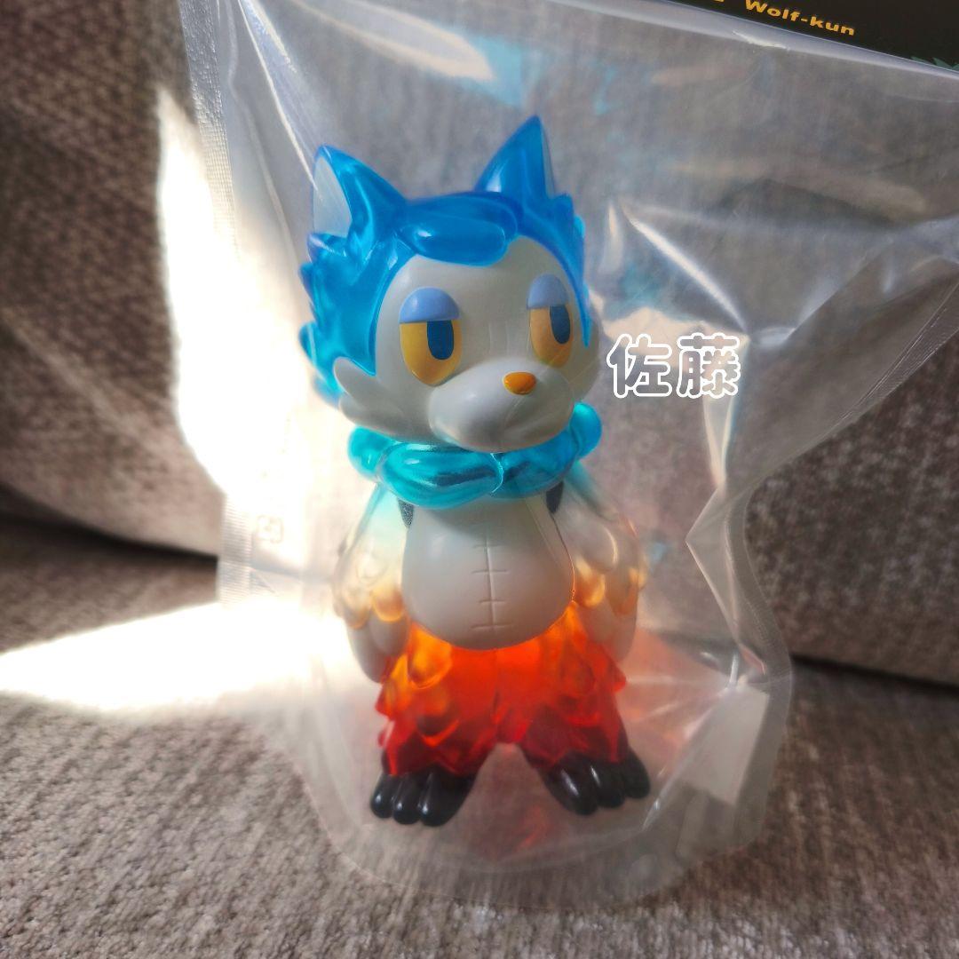 塗装◎ おおかみくん 夜明け 夜あけ 限定 ソフビ あらいきりこ - メルカリ