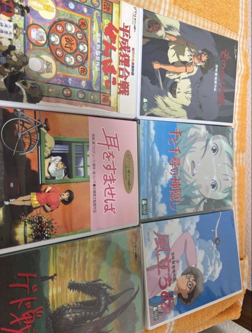 スタジオジブリDVD まとめ売り スタジオジブリ DVD まとめ売り セット - メルカリ