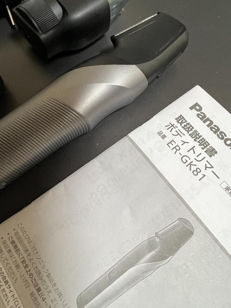 Panasonic ER-GK81 メンズ電気シェーバー - メルカリ