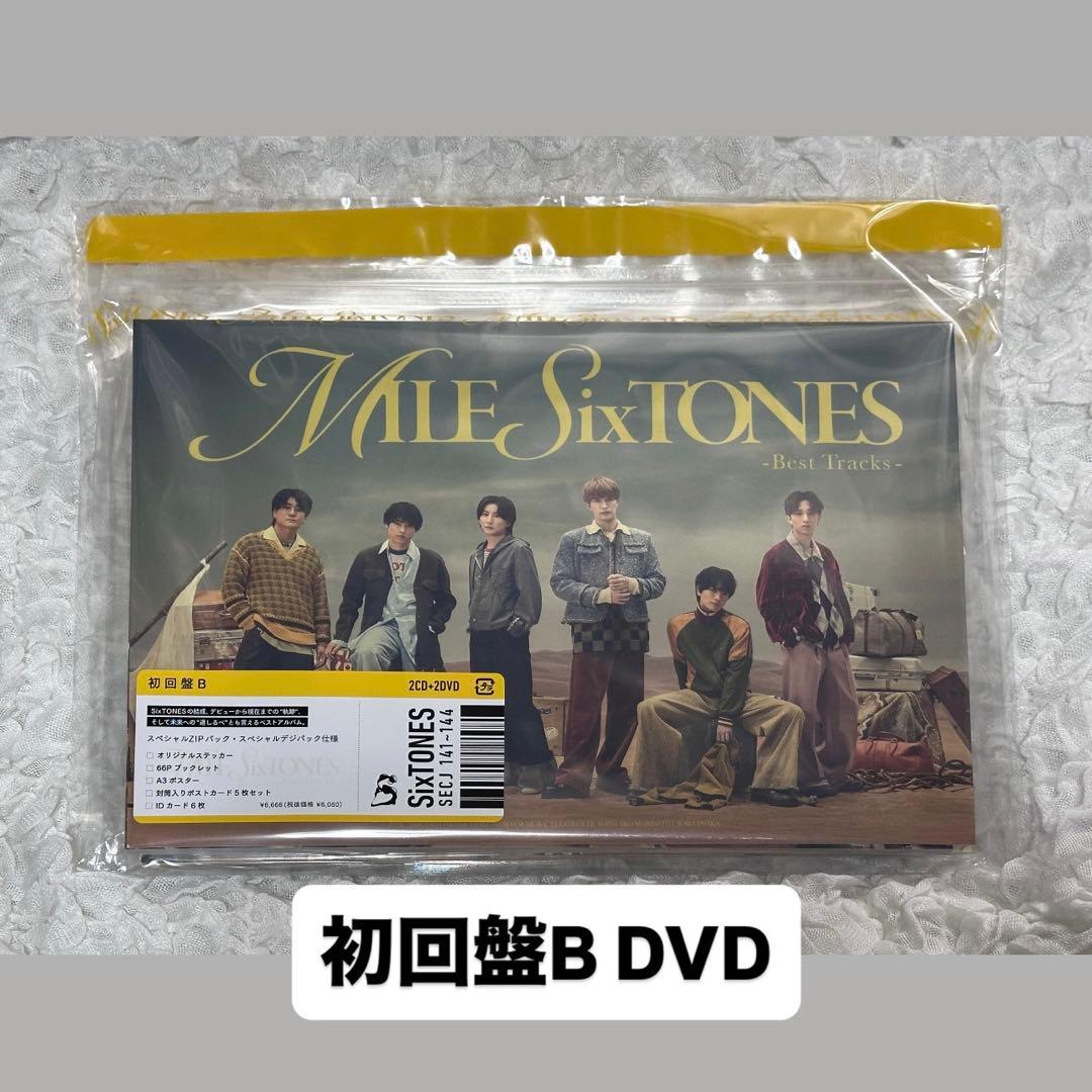 MILESixTONES -Best Tracks- 初回盤A B 2枚セット