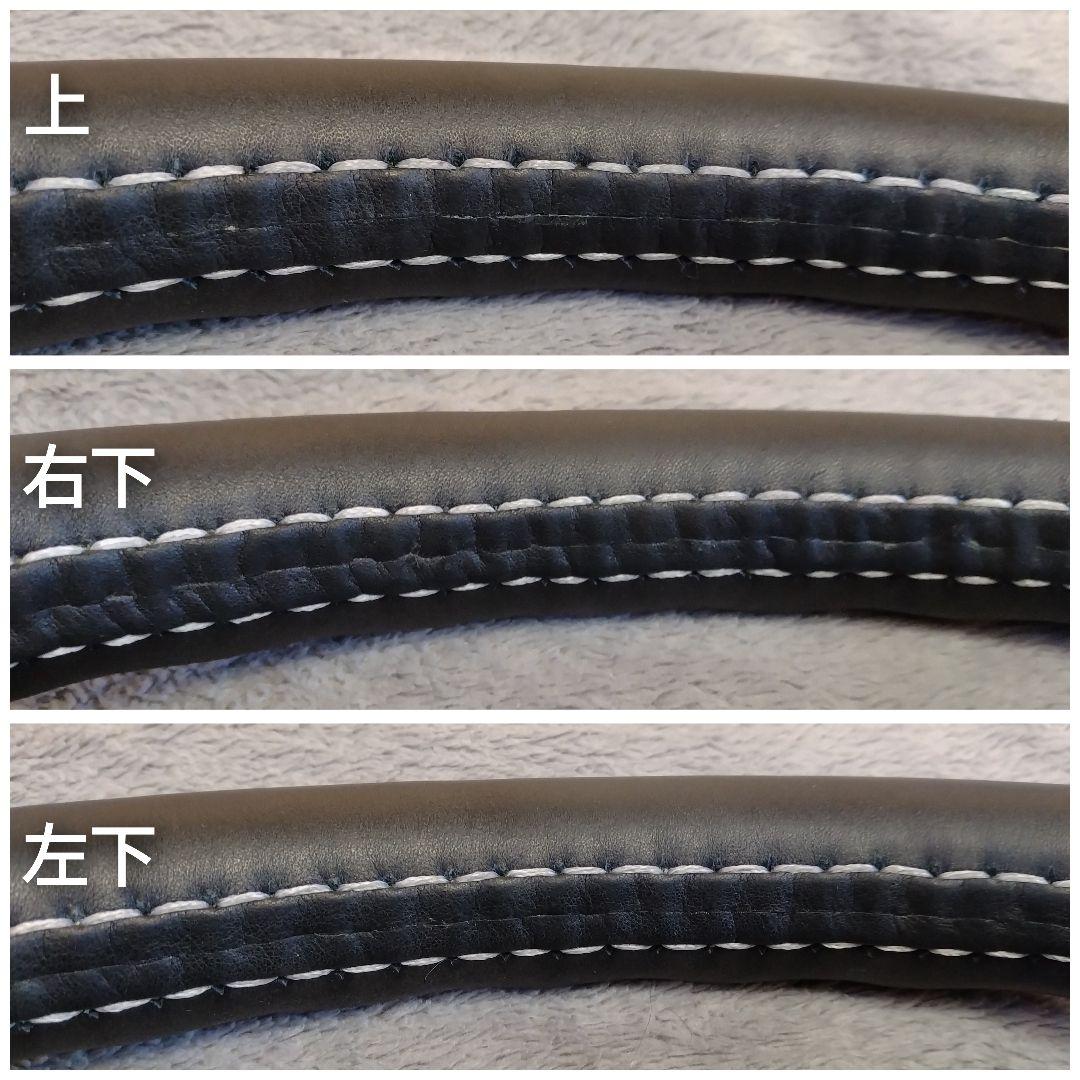 まある プロフ欄様専用 ナルディ クラシック 革張り替え依頼品 - メルカリ