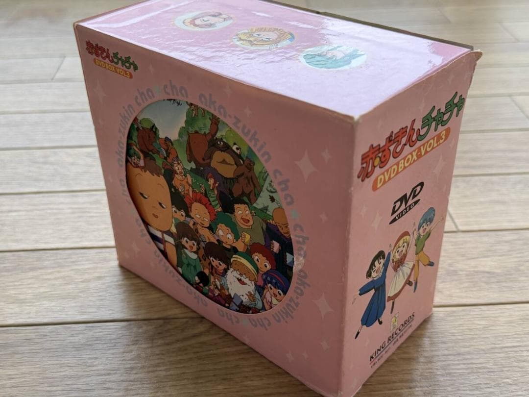 赤ずきんチャチャ DVD BOX VOL.3 初回生産完全限定版 6枚組/AG - メルカリ