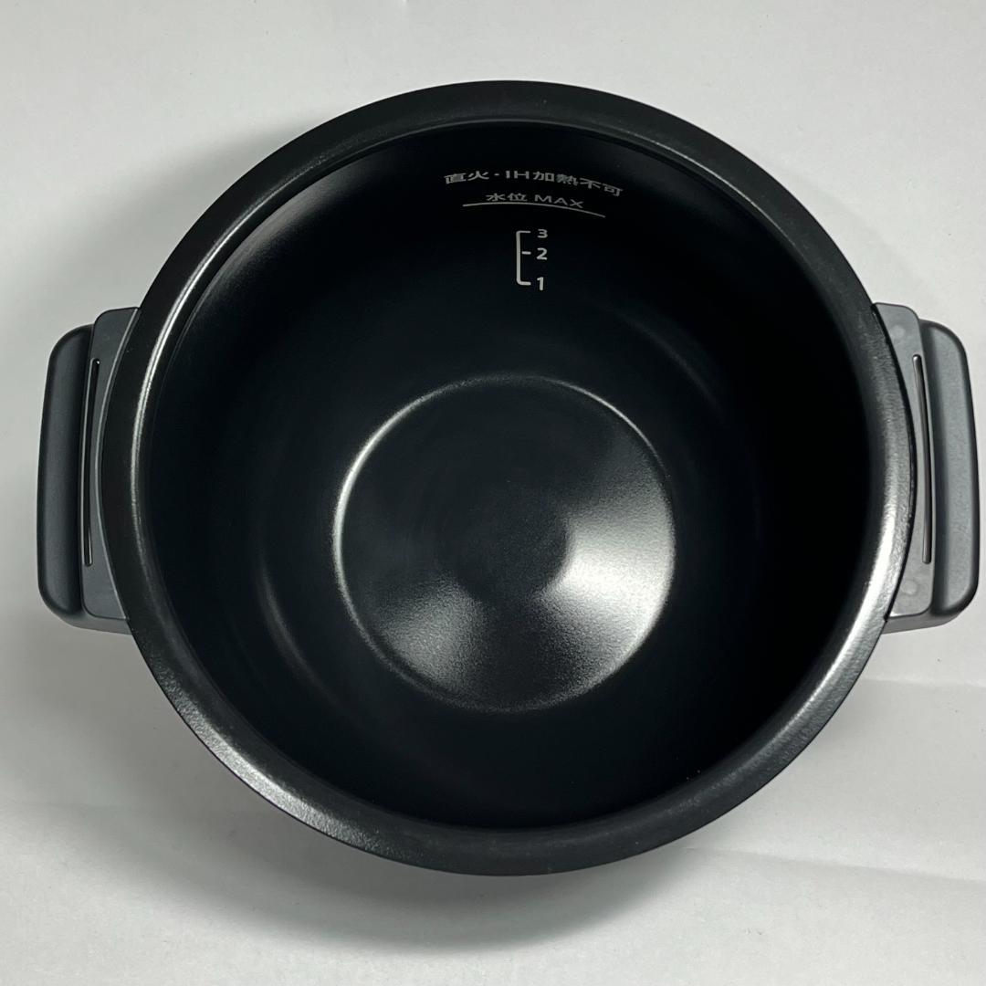 シャープ ヘルシオ ホットクック KN-HW16G-B 電気調理鍋 1.6L