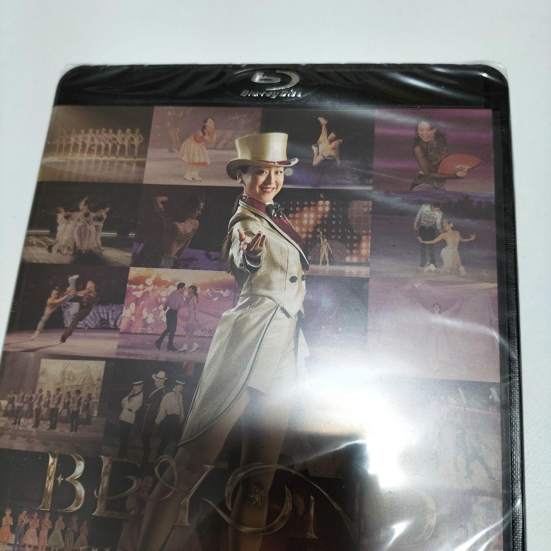 浅田真央 BEYOND アイスショー 2022 Blu-ray 未開封品 - メルカリ