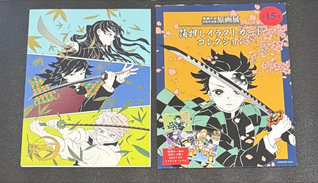 望まぬ不死の冒険者 アニメイト全巻購入特典アクリルスタンドロレーヌ
