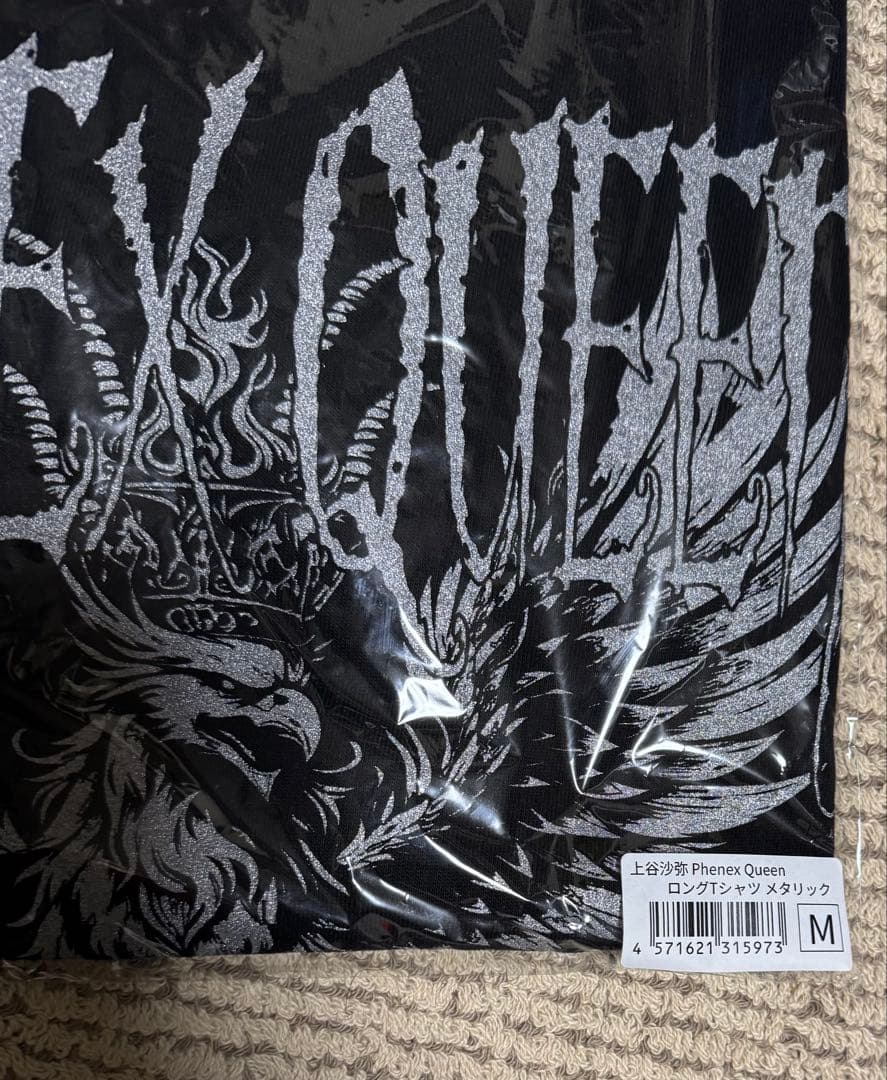 上谷沙弥 Phenex Queen ロングTシャツメタリック！Mサイズ完売品
