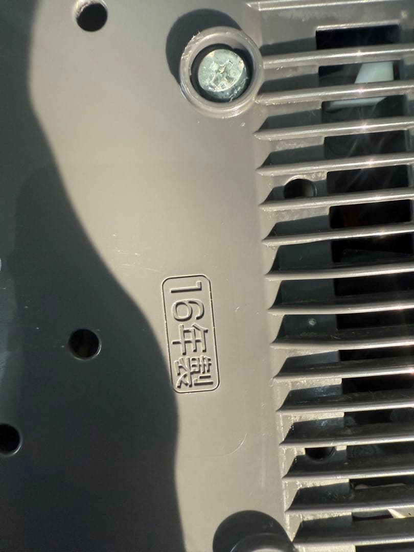 象印 ZOJIRUSHI 圧力IH炊飯ジャー NW-AS10 1.0L