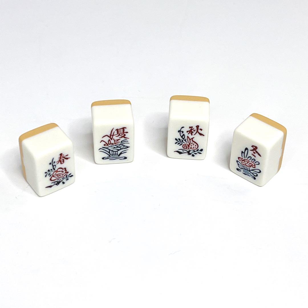 極美品】 任天堂 役満 特重 高級麻雀牌 ダイヤ牌 亀牌 亀一筒