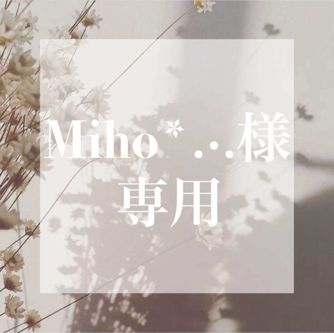 【Miho*.·.】ネイルパーツ Amazon.co.jp: VTEERY(みさ) ネイルパーツ パンク風 (30個セット