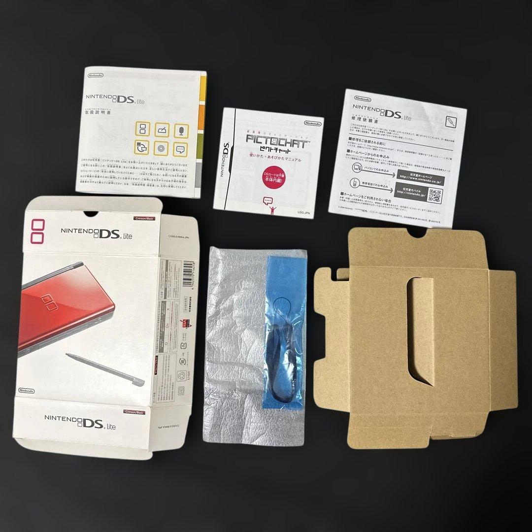 箱のみ ニンテンドー DS Lite クリムゾンレッド - メルカリ