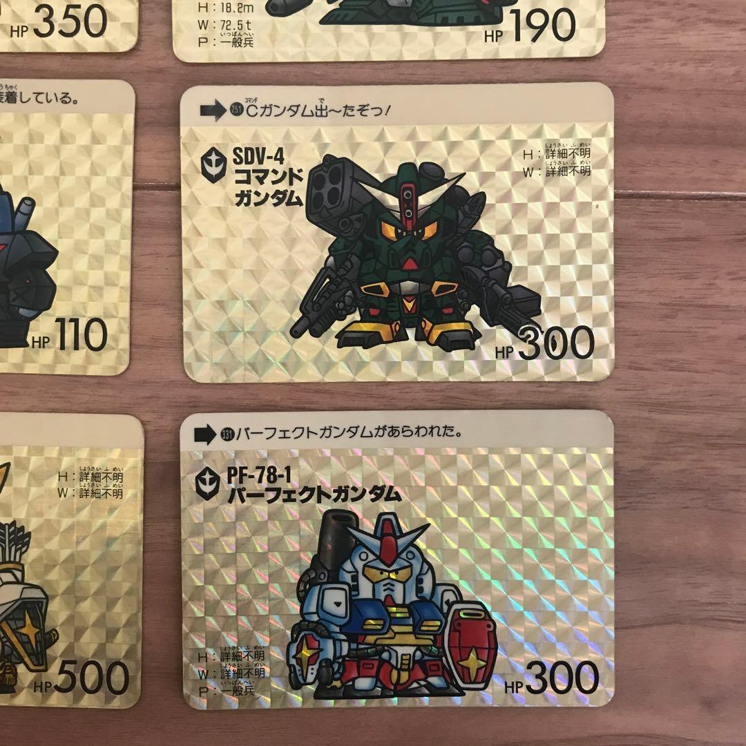 SDガンダム カードダス キラカード 15枚 - メルカリ