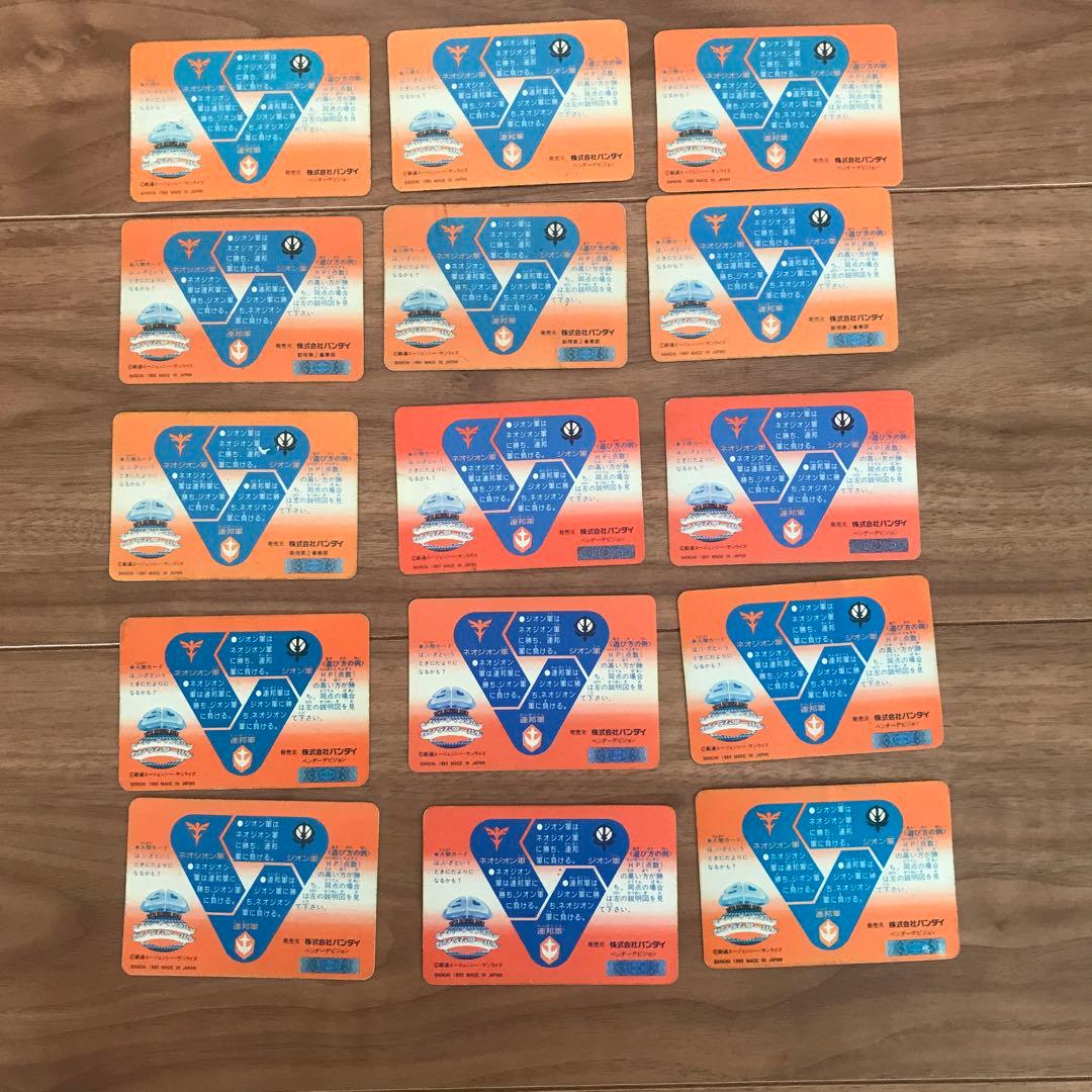 SDガンダム カードダス キラカード 15枚 - メルカリ